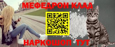 экстази Севастополь