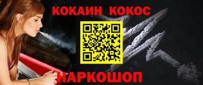 марки lsd Свободный
