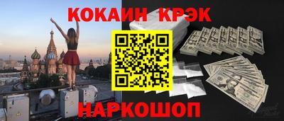 марки lsd Свободный