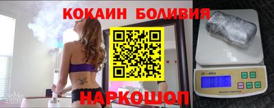 мет Северобайкальск