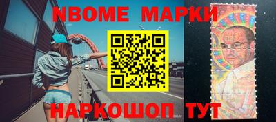 мет Северобайкальск