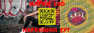 мет Северобайкальск