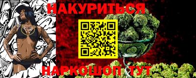 экстази Севастополь