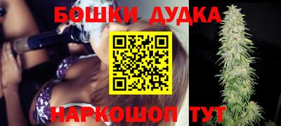 экстази Севастополь