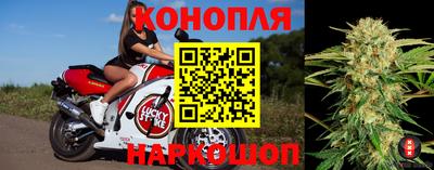 экстази Севастополь
