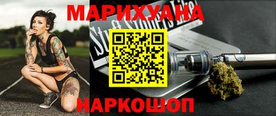 экстази Севастополь
