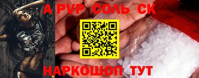 марки lsd Свободный