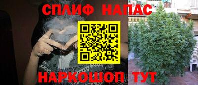 марки lsd Свободный