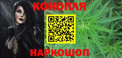 экстази Севастополь