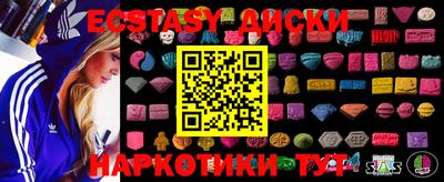 марки lsd Свободный