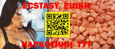марки lsd Свободный