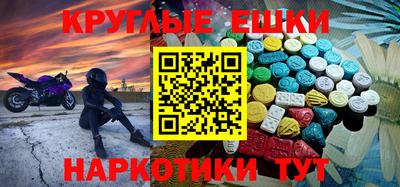 марки lsd Свободный