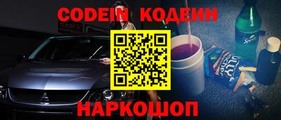 экстази Севастополь