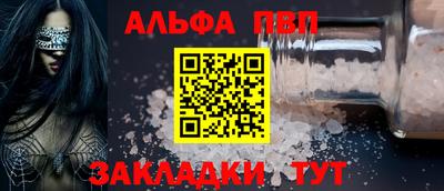 экстази Севастополь