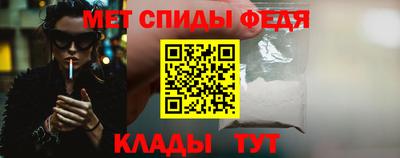 экстази Севастополь