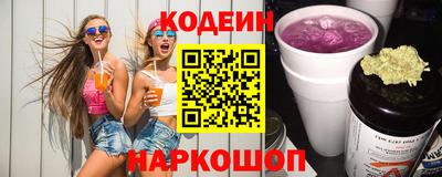 марки lsd Свободный
