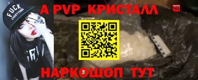 марки lsd Свободный