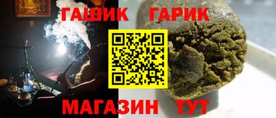 экстази Севастополь