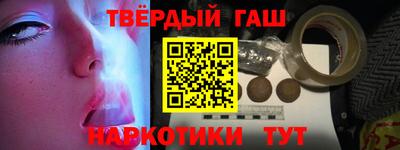 экстази Севастополь