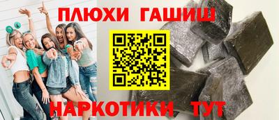 марки lsd Свободный