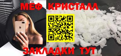 марки lsd Свободный