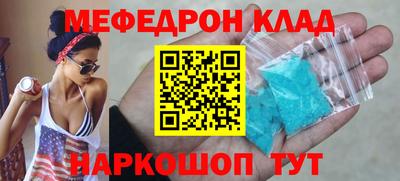 марки lsd Свободный