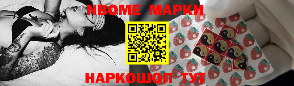 Обнинск  ЛСД экстази ecstasy  Вход с VPN 